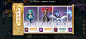 Screenshot_20220620_220149