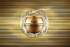 面膜 化妆品 护肤品 微商 创意合成 海报 （有问题请联系我291204329）