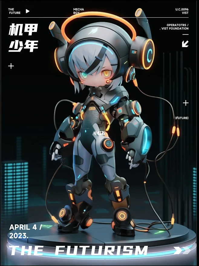 AIGC | 机甲少年 | niji V5