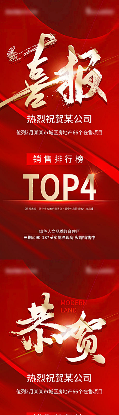 班长啦采集到可心