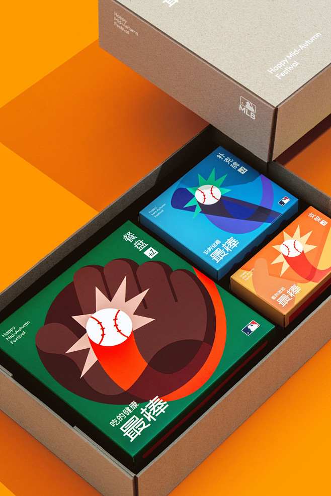 MLB Mid-Autumn Festi...