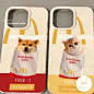 MissConnie Cute Puppy Kitten Couples Phone Case Compatible for IPhone 11 XR 7plus 14 13 15 12 Pro Max X 15 6S 8 6 7 Plus XS MAX SE 2020 Creative Fashion Brand McDonald's Degradable Soft Case
