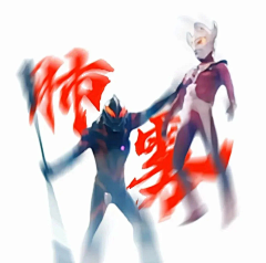 终究还是她采集到表情包