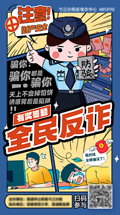 ZGCpu4XZ采集到创作素材