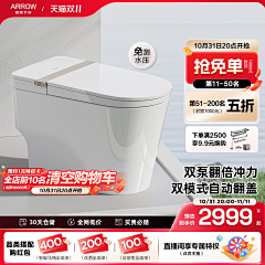 NUANNUAN0000采集到边框