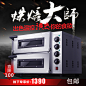 TB1ybTtKFXXXXc4XVXXXXXXXXXX_!!0-item_pic.jpg_800x800q90.jpg (800×800)