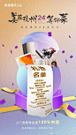 #美莱集团24周年庆##杭州美莱#
趣享美力，赢取好物
各类金蛋好运砸出来咯
戴森、ipad、西门子、迪斯尼门票
上百万超值礼品 上百款医美爆品
❗️#3月第一天# 就等你莱，把礼品捧回家 ​​​​