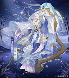 矢光采集到手绘