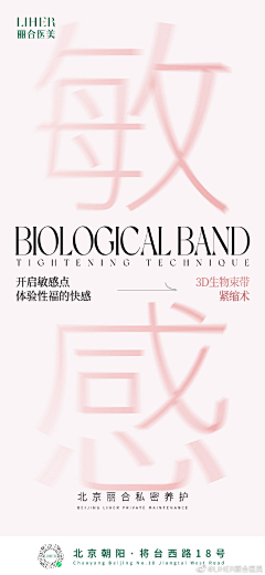 用户saaal0Jh采集到待归类采集