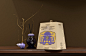 灵隐仙踪品牌香薰礼盒包装设计-古田路9号-品牌创意/版权保护平台