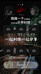 来自相册