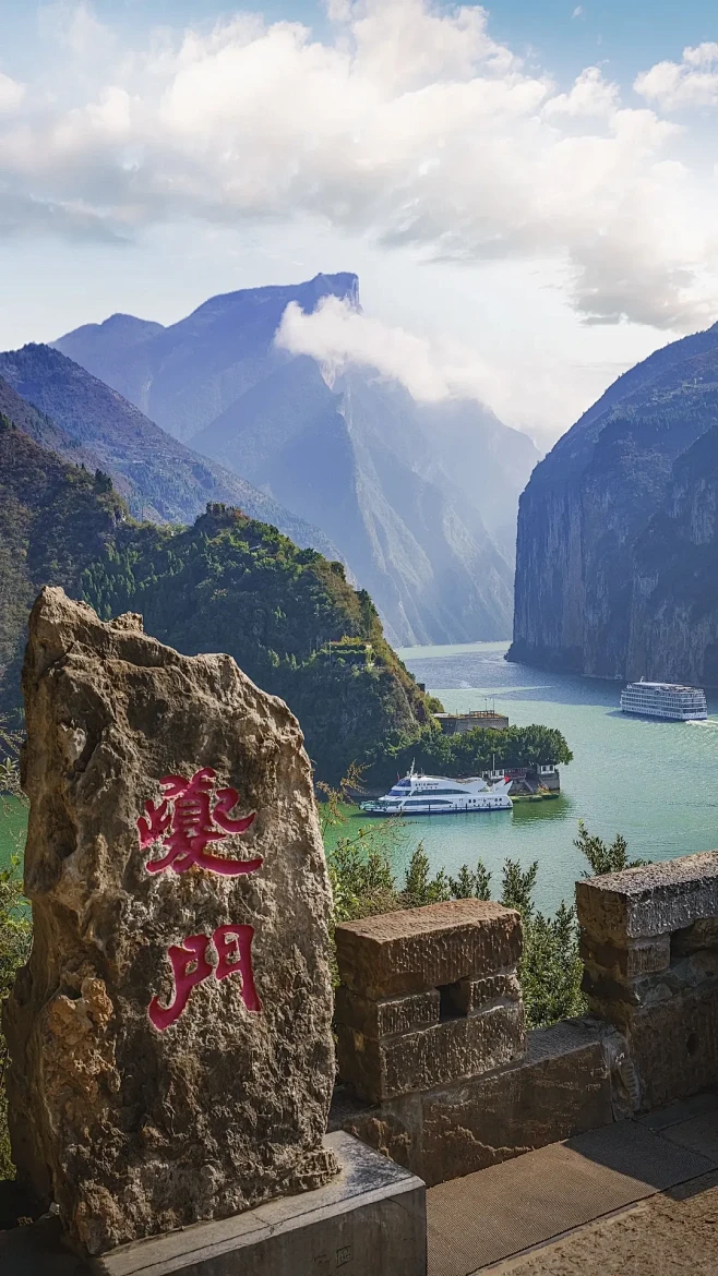 游山河，看美景 - 小红书