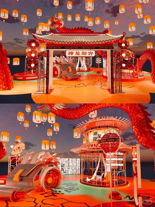 上行出品|新中式美陈 X Nice to...