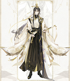 村里最机智的狗子采集到参考