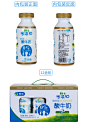 【聚荣食品】骑士 酸奶 零添加酸牛奶200g*12/箱礼盒泡沫箱冰袋-淘宝网