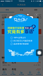 来自相册