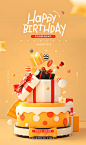 生日蛋糕海报-源文件