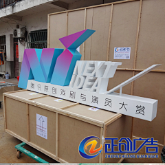 此用户名太酷炫无法显示采集到景观