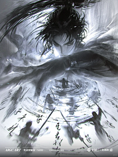 解语花00采集到插画