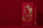 Red Lantern: Lunar New Year Gift by Wang Xiong | Inspiration Grid : Wang Xiong, founder and Art Director of Chinese studio Guge Brand created this gorgeous gift set to celebrate the Lunar New Year.