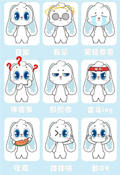 尽落怡然采集到IP