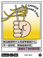 006qh7j9gy1hgzqojvw31j30xc18gasf.jpg (1200×1600)