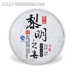 木子影._.采集到茶