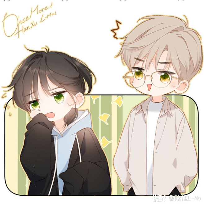 双人q版