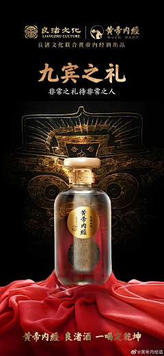 Dream采集到纤维面素材