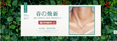 好贵采集到好的排版