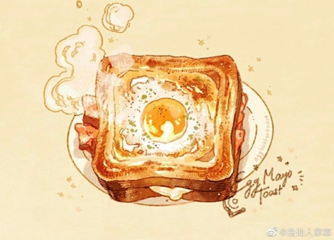 插画超话#仙人掌的每日分享# @我的印...
