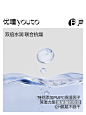 【熊猫月抛】优瞳隐形眼镜水润月抛近视透明高清2片非美瞳日抛-tmall.com天猫