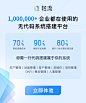 用无代码开发，补齐传统安灯(Andon)系统的三大短板 _ 轻流_数字化管理系统_零代码_低代码_免费使用