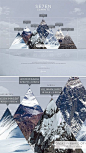 seven summits. by audree lapierre of ffunction.: 