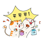 摄图网_401630585_双十一购物买买买卡通表情包（企业商用）