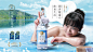 天泉溫泉水 Aqua Formosa : Brand / CIS / KV / Brand Image / Package / Brochure / Exhibition