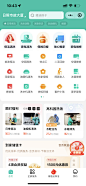 微信图片_20230426104537