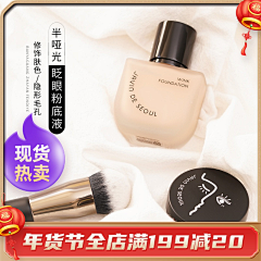 再续佛缘采集到包材