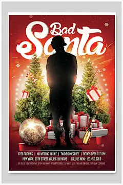 唯美经典欧美风圣诞节海报