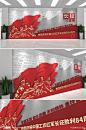 红色党建大气长征精神浮雕文化墙素材
