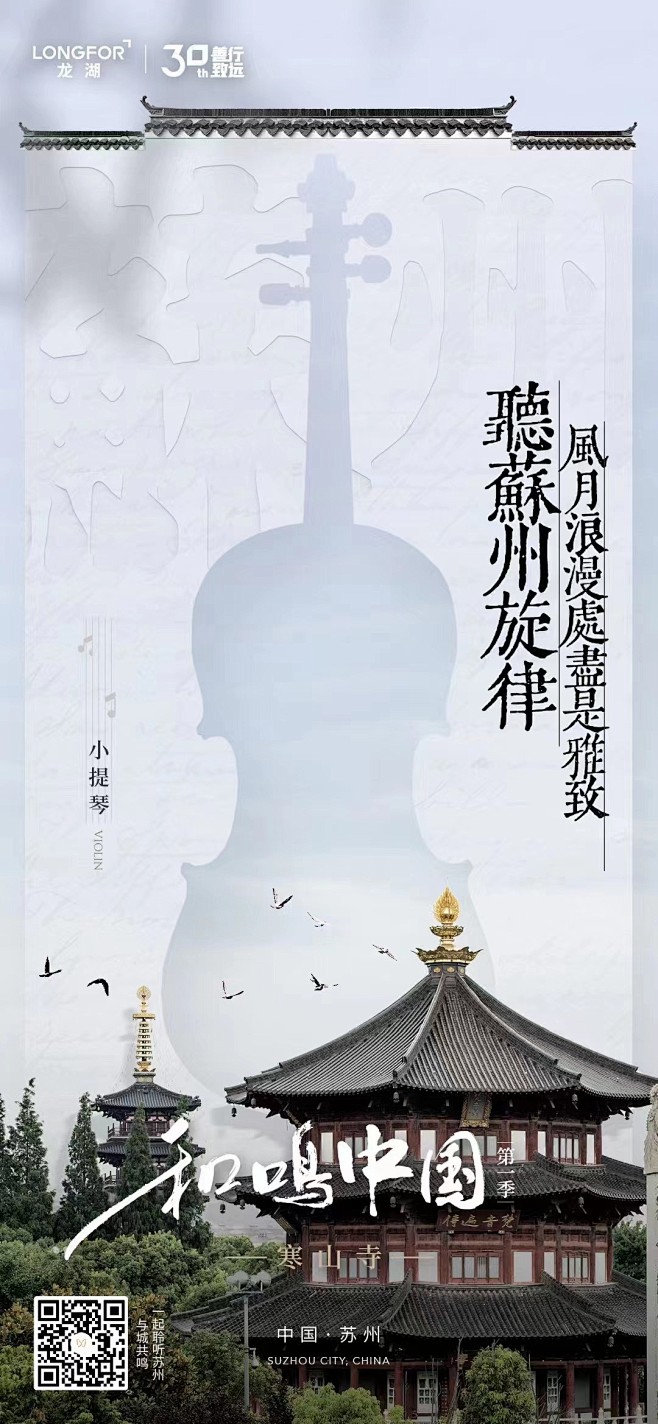微信图片_20230523184034