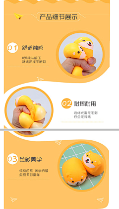 箱包设计师Li采集到玩偶