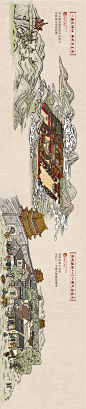 新中式新亚洲纯中式手绘插画卷轴长图-源文件【享设计】