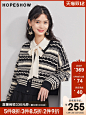 HOPESHOW12.12主图披露