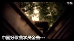 漠燕飞雪采集到清风