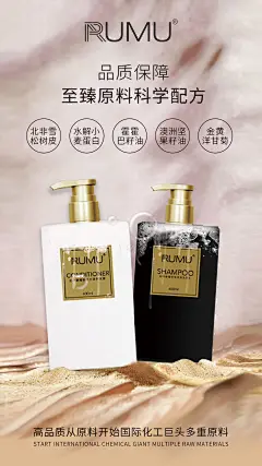 投以木瓜品牌设计有限公司微信号iMOMOi1118约设计请联系上面微信设计排版设计广告海报海报宣传品牌设计品牌形象设计广告视频制作剪辑产品设计微商品牌产品设计网站设计微商品牌设计手绘漫画插画定制设计微商团队合作大型广告投放品牌宣传广告地铁投放品牌宣传广告视频投放产品摄影