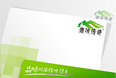 韩同学(成都)采集到品牌形象设计 品牌标志设计 品牌VI形象