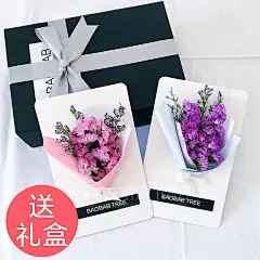 手工情人节贺卡韩国小清新真花干花母亲节员工生日贺卡定制送男女-淘宝网