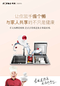 方小太跟#欢乐喜剧人#一起拍大电影啦~~看预告片，领取产品优惠券，还有机会赢《欢乐喜剧人》电影票。同时，戳链接→O网页链接 在预告片中找到有方太油烟机的画面，并截图在微博评论中，还有额外20张电影票等着你哦~ ​​​​