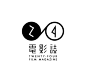 Graphic丨日本平面设计/宣传海报排版/字体logo标志网页包装设计